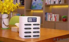 共享充電寶從哪都能還嗎?